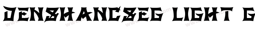 DENSHANCSEG LIGHT GB字体转换